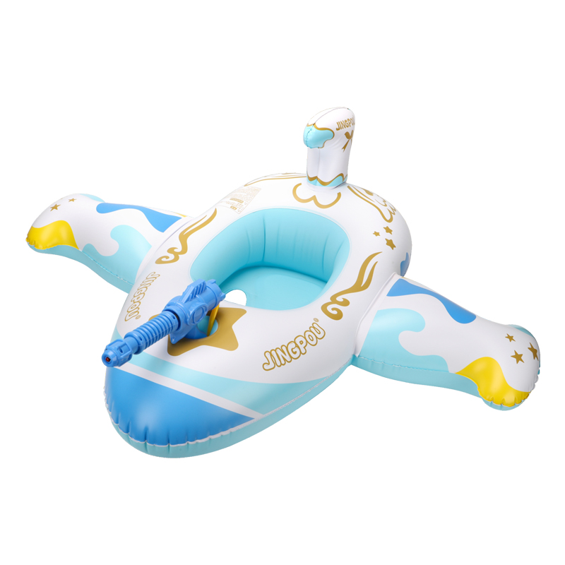 Swimbobo Mavi Çocuklar Uçak Yü - Aquatic Sports incelemesi ve fiyatı